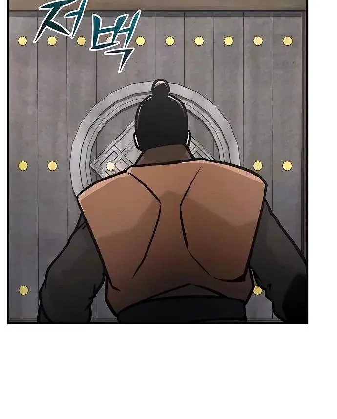 The Mysterious World’s Greatest Martial Artist Little Prince Chapter 147 563 25448def8fa2