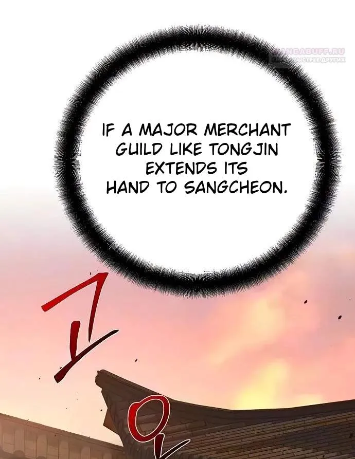 The Mysterious World’s Greatest Martial Artist Little Prince Chapter 147 649 3e502e6cd270
