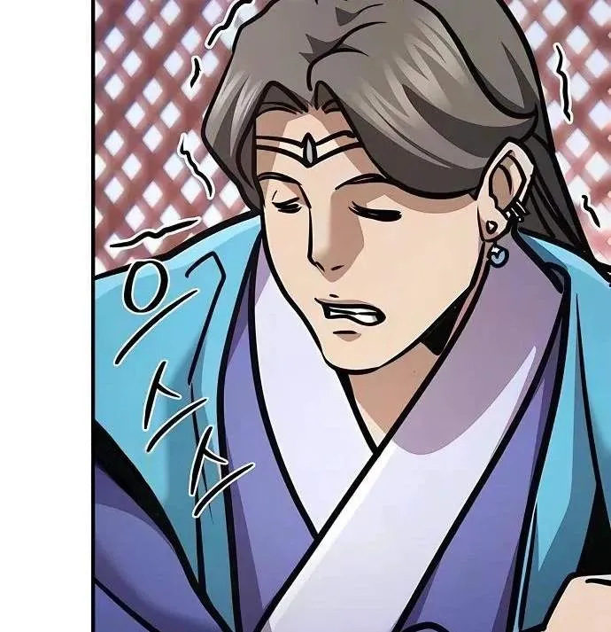 The Mysterious World’s Greatest Martial Artist Little Prince Chapter 147 552 94fde61eea76