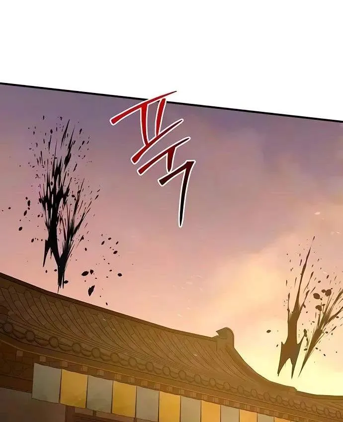 The Mysterious World’s Greatest Martial Artist Little Prince Chapter 147 636 9df7b9edfef6
