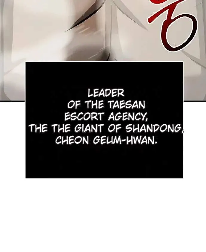 The Mysterious World’s Greatest Martial Artist Little Prince Chapter 147 590 ec7d80d6a64f