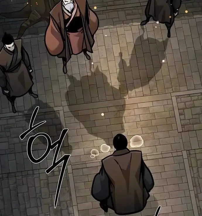 The Mysterious World’s Greatest Martial Artist Little Prince Chapter 147 665 fff78255c877