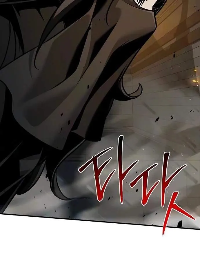 The Mysterious World’s Greatest Martial Artist Little Prince Chapter 148 701 0efa84d14a8f