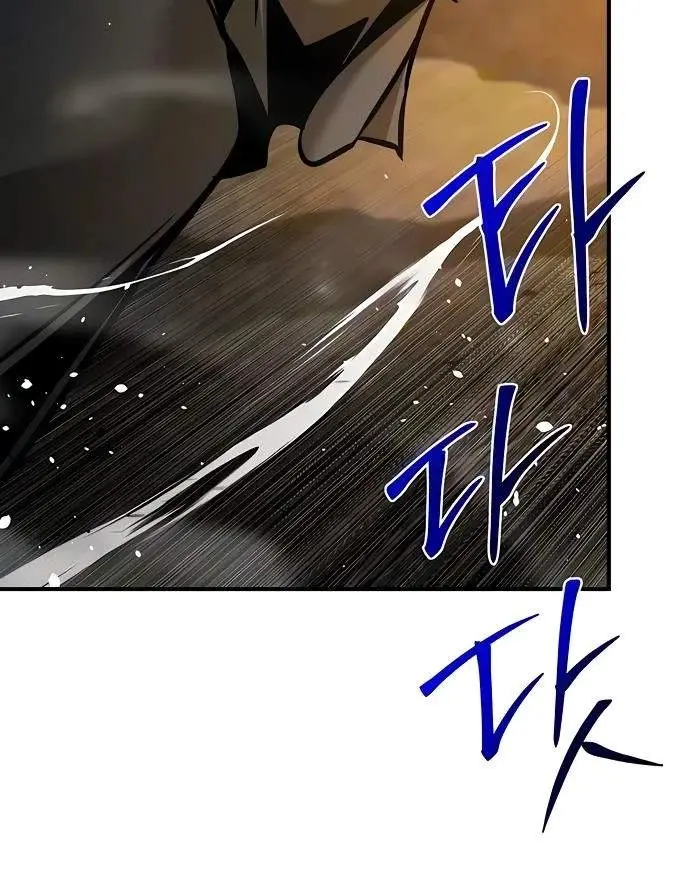 The Mysterious World’s Greatest Martial Artist Little Prince Chapter 148 673 1fc688233aad