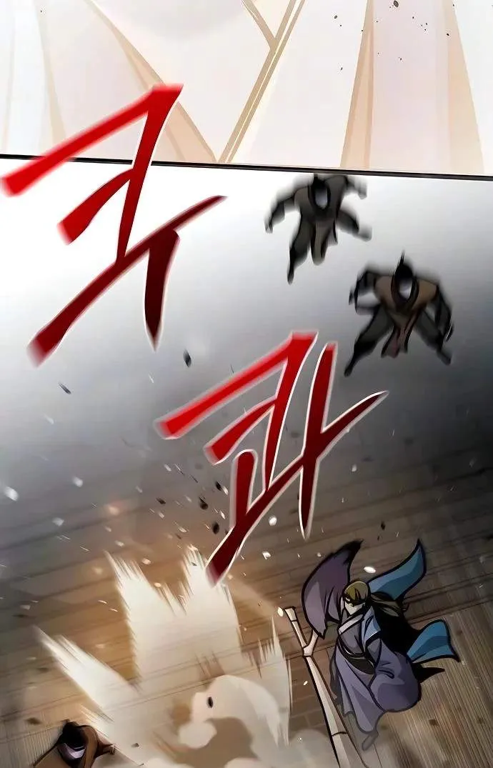 The Mysterious World’s Greatest Martial Artist Little Prince Chapter 148 752 2e60f3ca7ef1