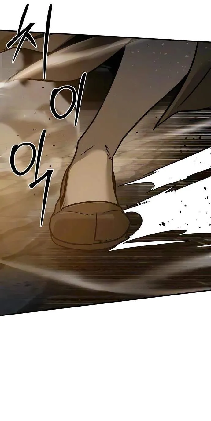 The Mysterious World’s Greatest Martial Artist Little Prince Chapter 148 705 3964eb69c815