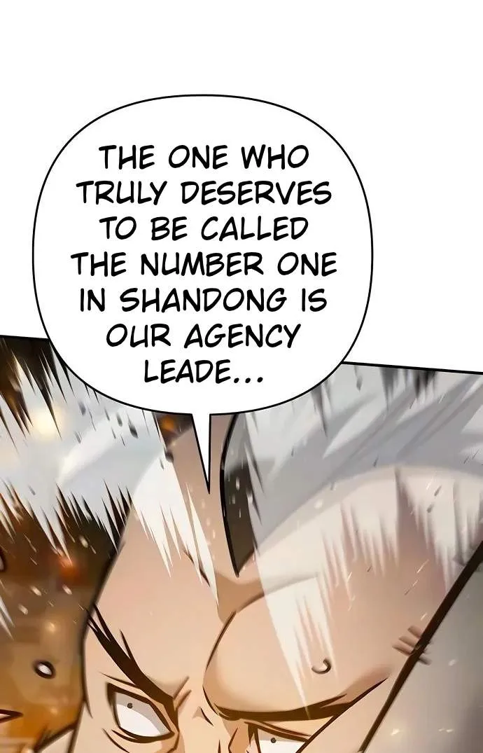 The Mysterious World’s Greatest Martial Artist Little Prince Chapter 148 749 4e0fae03d1dc