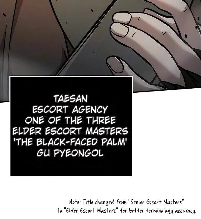 The Mysterious World’s Greatest Martial Artist Little Prince Chapter 148 728 7bc37c974e2b