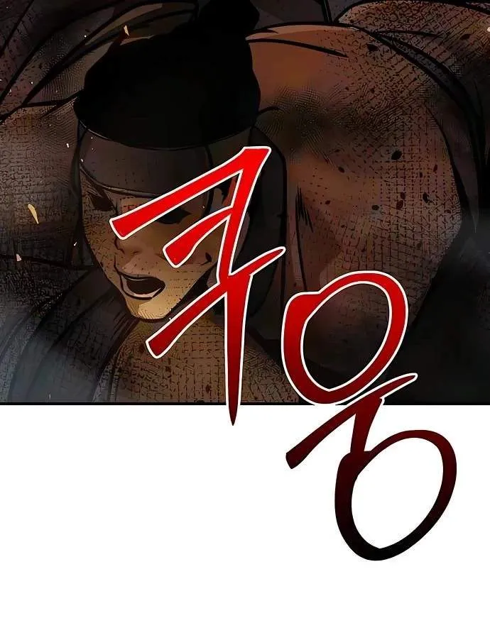The Mysterious World’s Greatest Martial Artist Little Prince Chapter 148 607 81d3a0279ad3