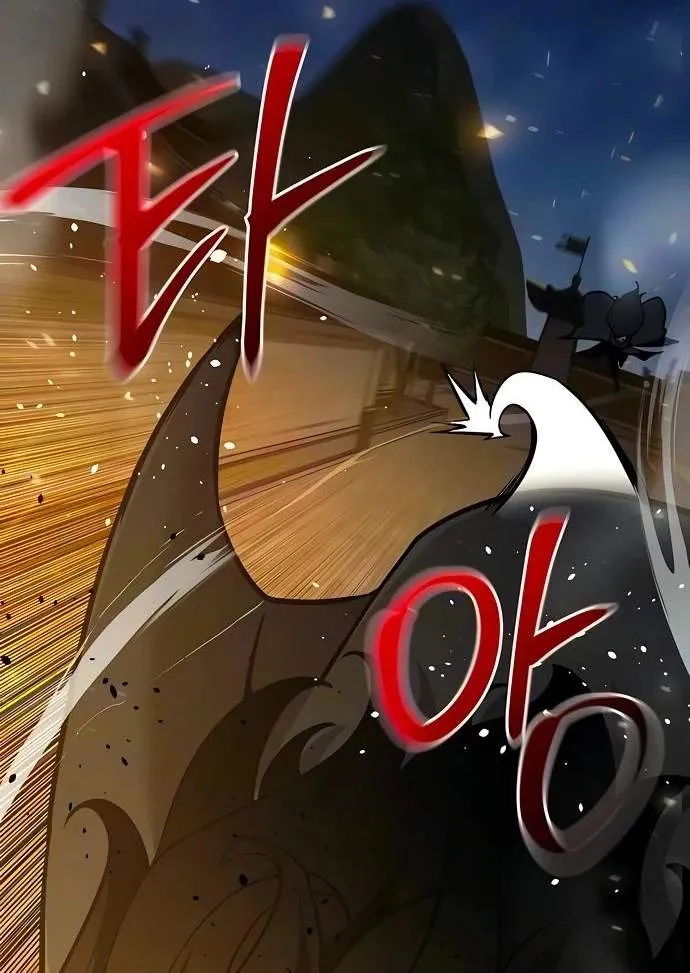 The Mysterious World’s Greatest Martial Artist Little Prince Chapter 148 692 84f84b816e6a
