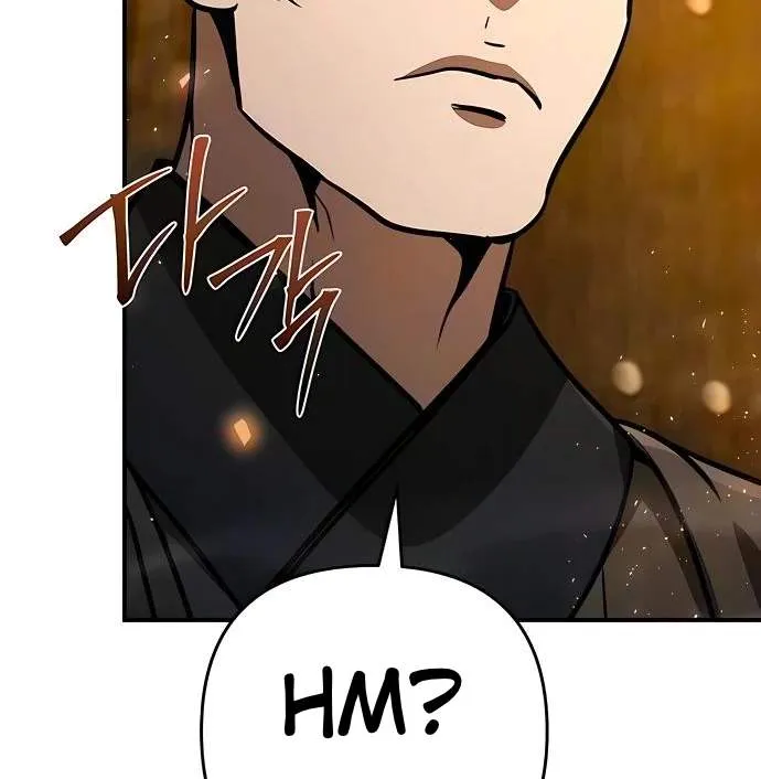 The Mysterious World’s Greatest Martial Artist Little Prince Chapter 148 590 c210fb738581
