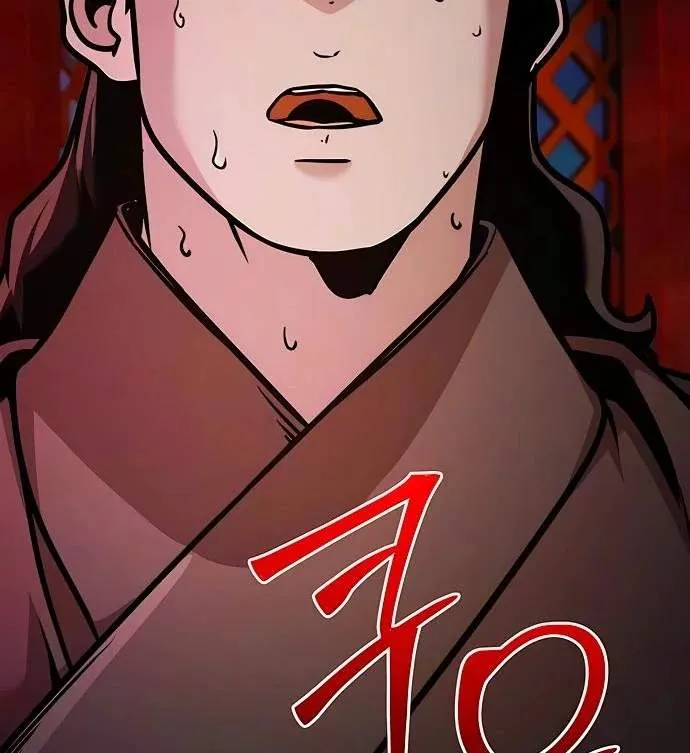 The Mysterious World’s Greatest Martial Artist Little Prince Chapter 148 634 c44a21805dfe