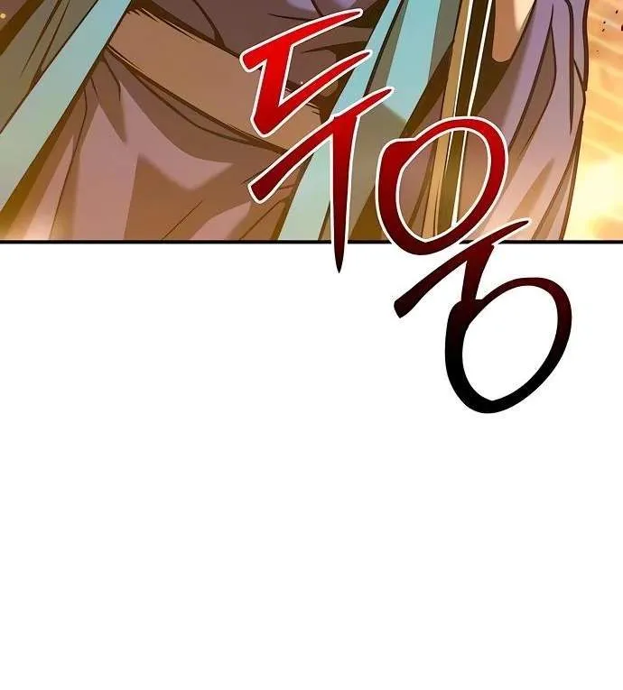 The Mysterious World’s Greatest Martial Artist Little Prince Chapter 148 594 cf01723c943e