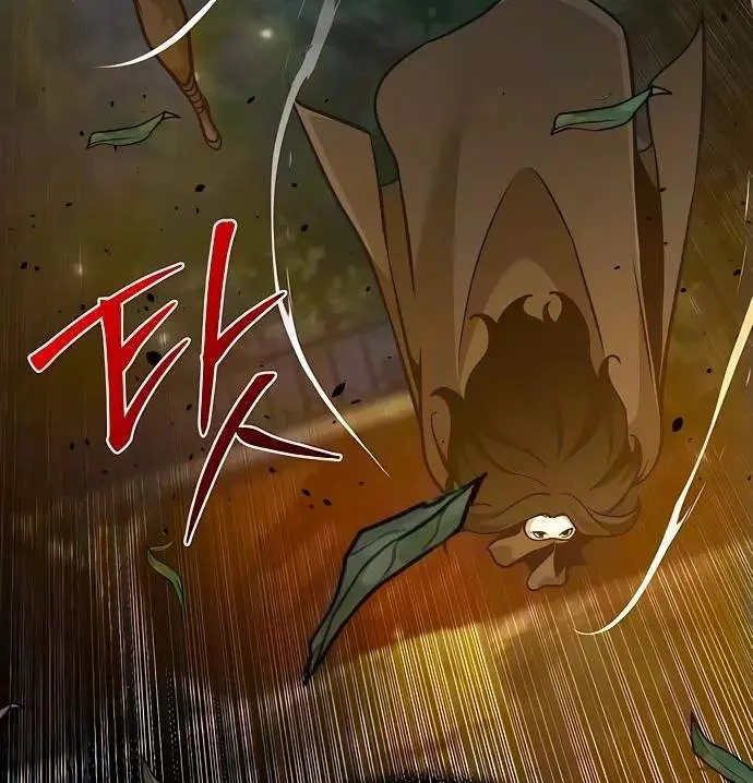 The Mysterious World’s Greatest Martial Artist Little Prince Chapter 148 659 e155358d0eab