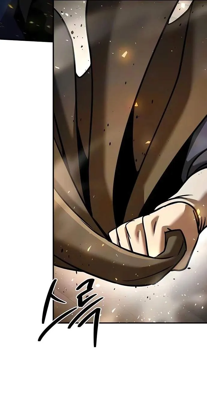 The Mysterious World’s Greatest Martial Artist Little Prince Chapter 148 602 f4bea8238032