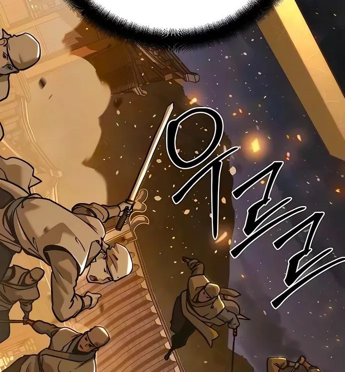 The Mysterious World’s Greatest Martial Artist Little Prince Chapter 149 693 23aaf3d48bf5