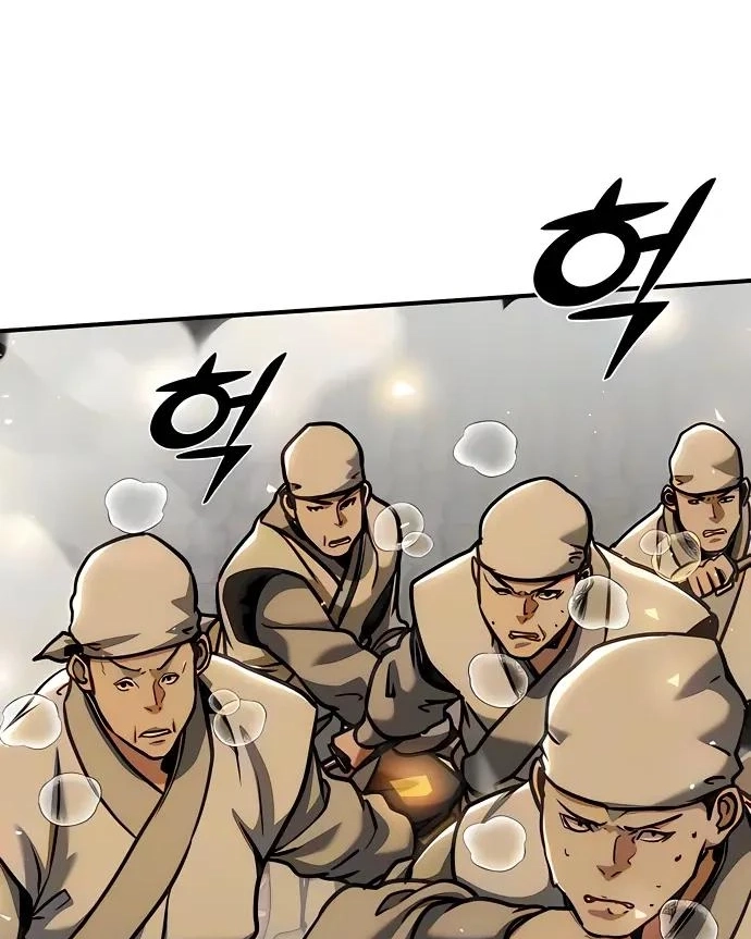 The Mysterious World’s Greatest Martial Artist Little Prince Chapter 149 626 50ded1dce30c