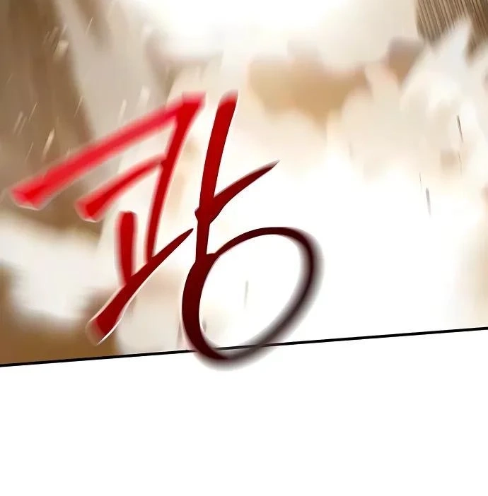 The Mysterious World’s Greatest Martial Artist Little Prince Chapter 149 545 6e0a9c5cdd1f