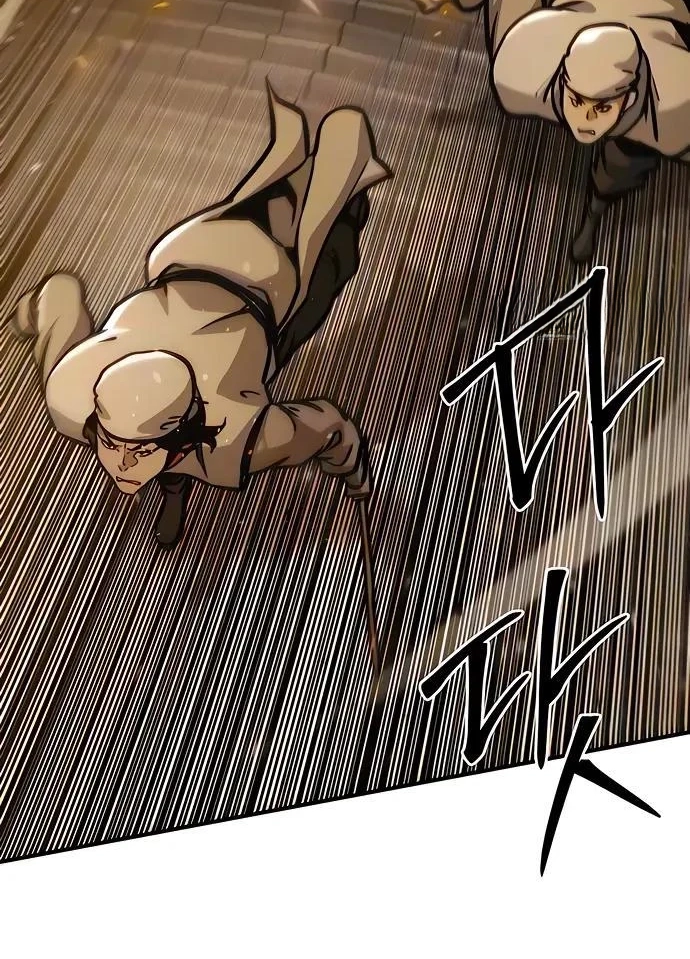 The Mysterious World’s Greatest Martial Artist Little Prince Chapter 149 666 872d779b73b5