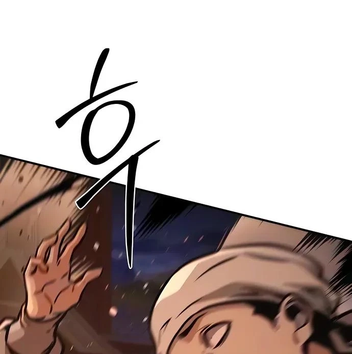 The Mysterious World’s Greatest Martial Artist Little Prince Chapter 149 703 af3d2af3a88c