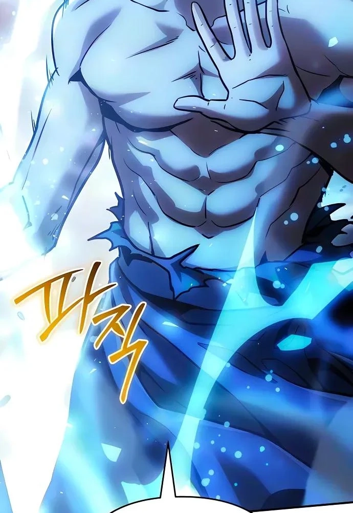 The Mysterious World’s Greatest Martial Artist Little Prince Chapter 149 583 d99d75d78412