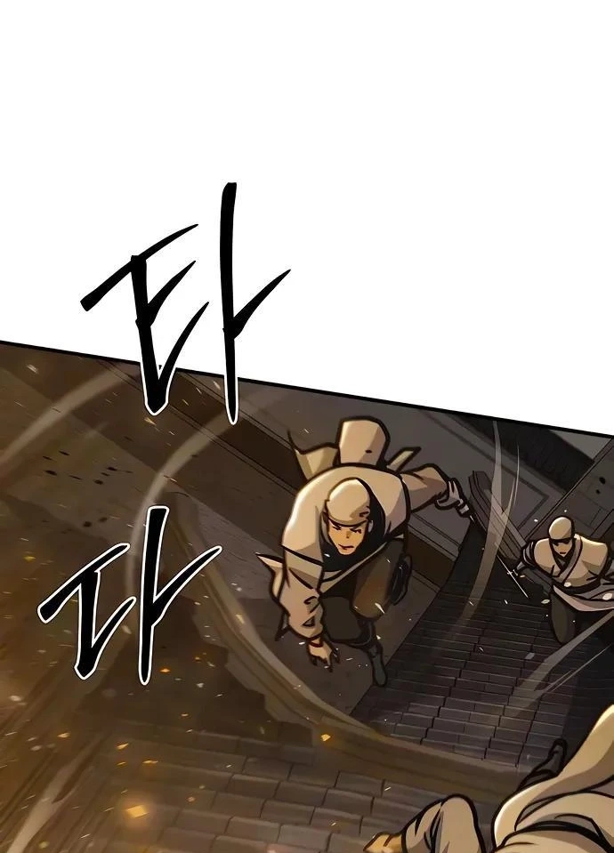 The Mysterious World’s Greatest Martial Artist Little Prince Chapter 149 665 fc6934357542