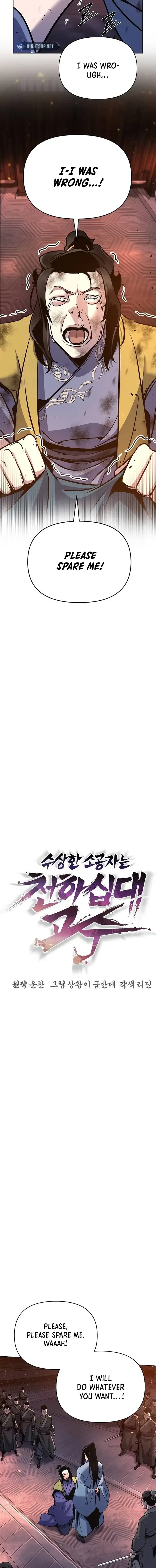 The Mysterious World’s Greatest Martial Artist Little Prince Chapter 36 78 02