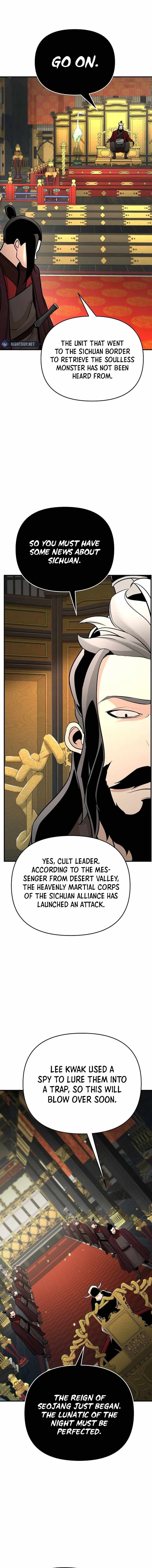 The Mysterious World’s Greatest Martial Artist Little Prince Chapter 70 87 005