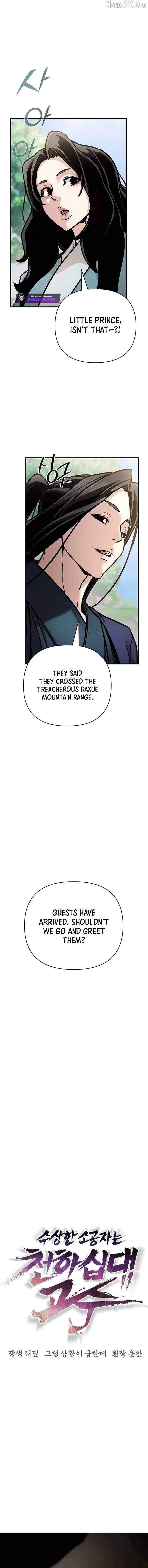 05