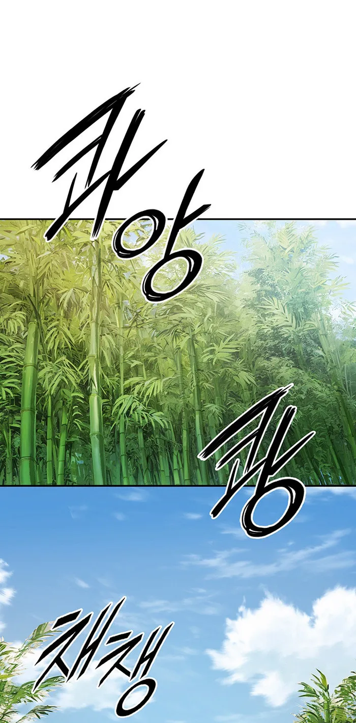 Dark and Light Martial Emperor Chapter 37 242 01