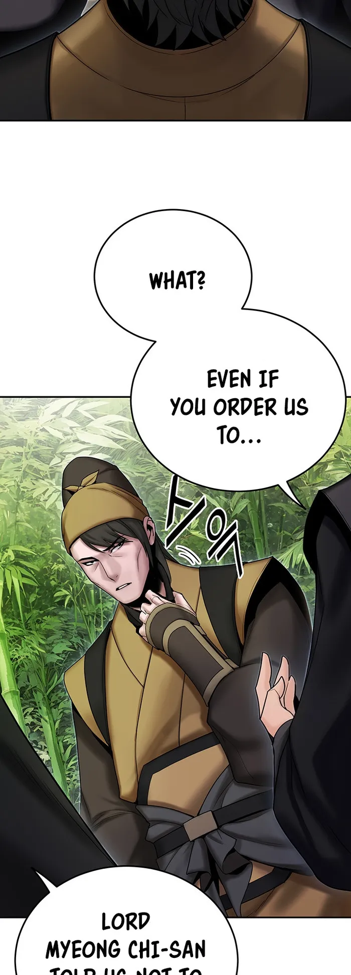 Dark and Light Martial Emperor Chapter 37 244 03