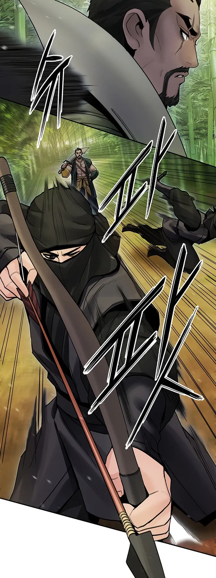 Dark and Light Martial Emperor Chapter 37 251 10