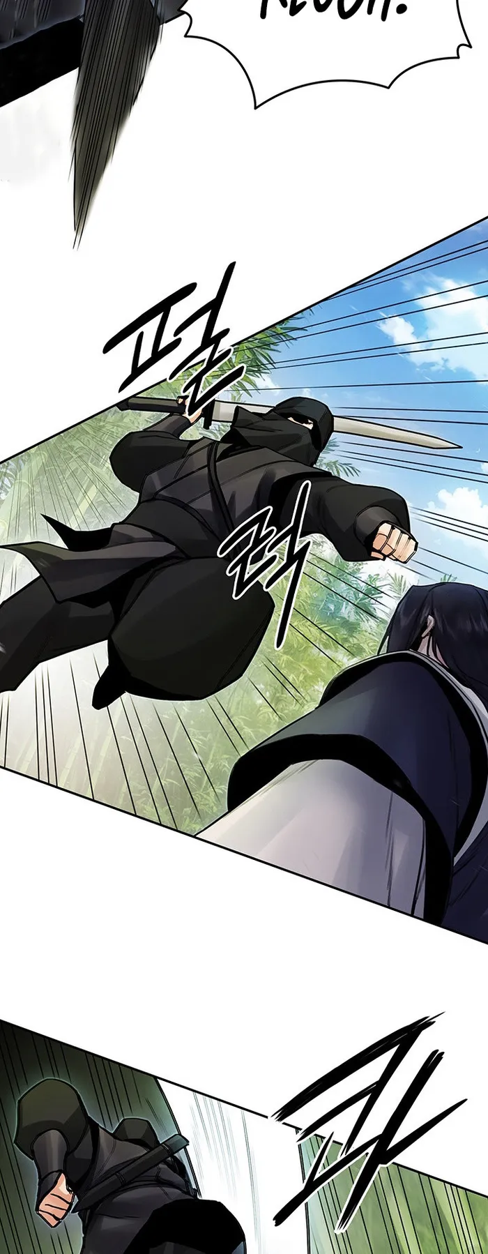 Dark and Light Martial Emperor Chapter 37 255 14