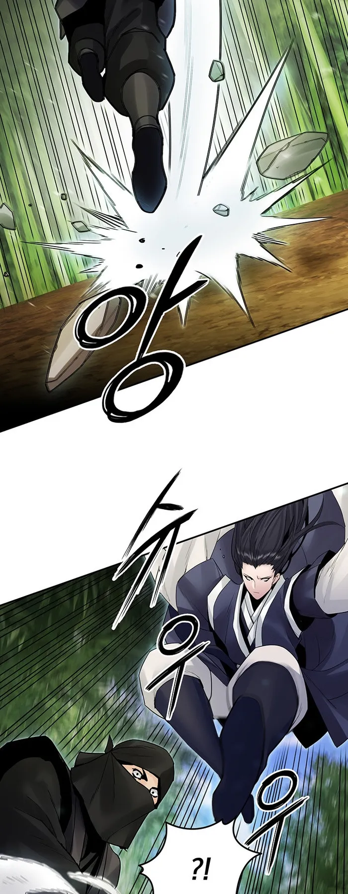 Dark and Light Martial Emperor Chapter 37 256 15