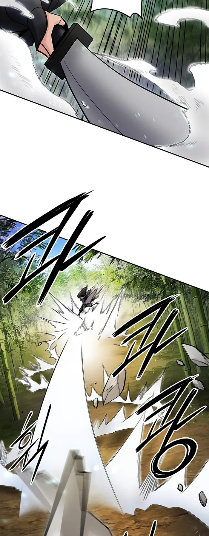 Dark and Light Martial Emperor Chapter 37 257 16