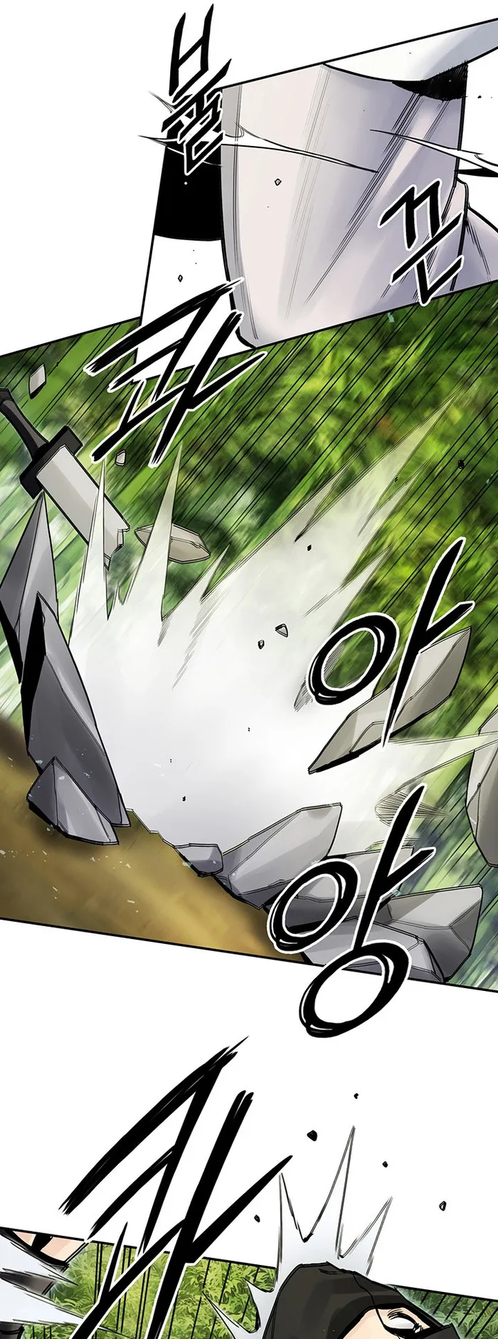 Dark and Light Martial Emperor Chapter 37 259 18