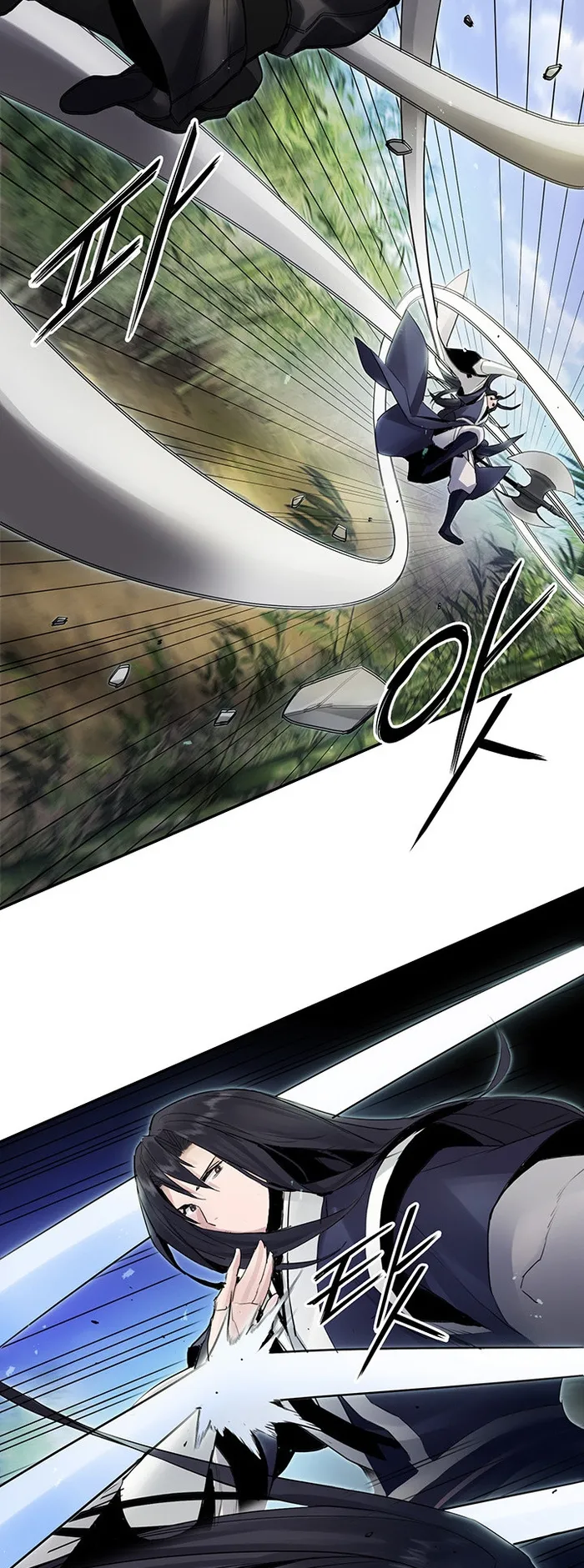 Dark and Light Martial Emperor Chapter 37 261 20