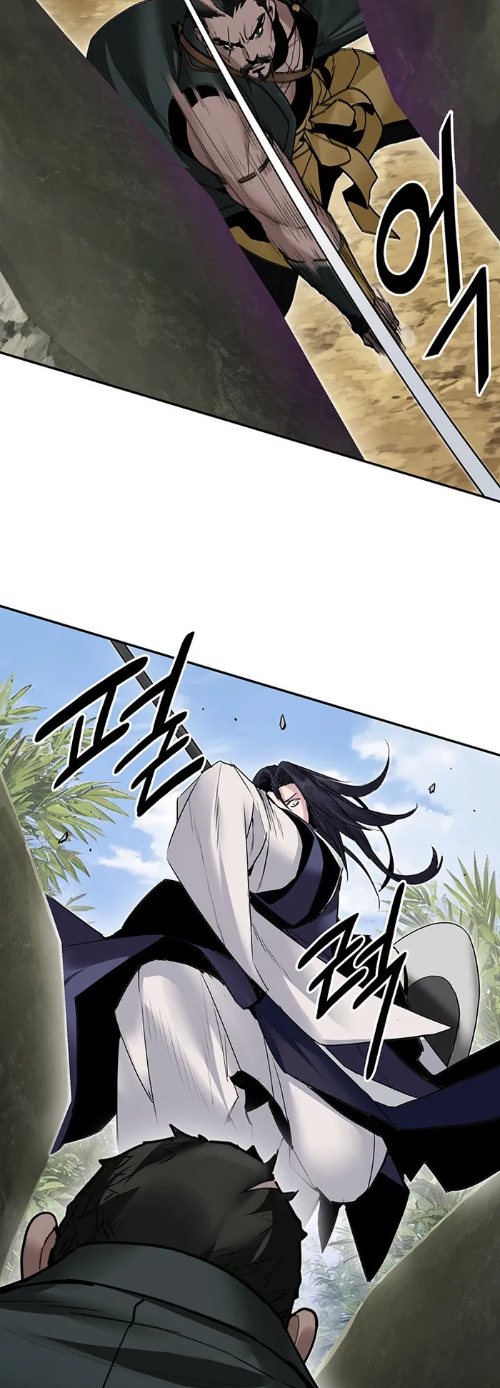 Dark and Light Martial Emperor Chapter 37 273 32