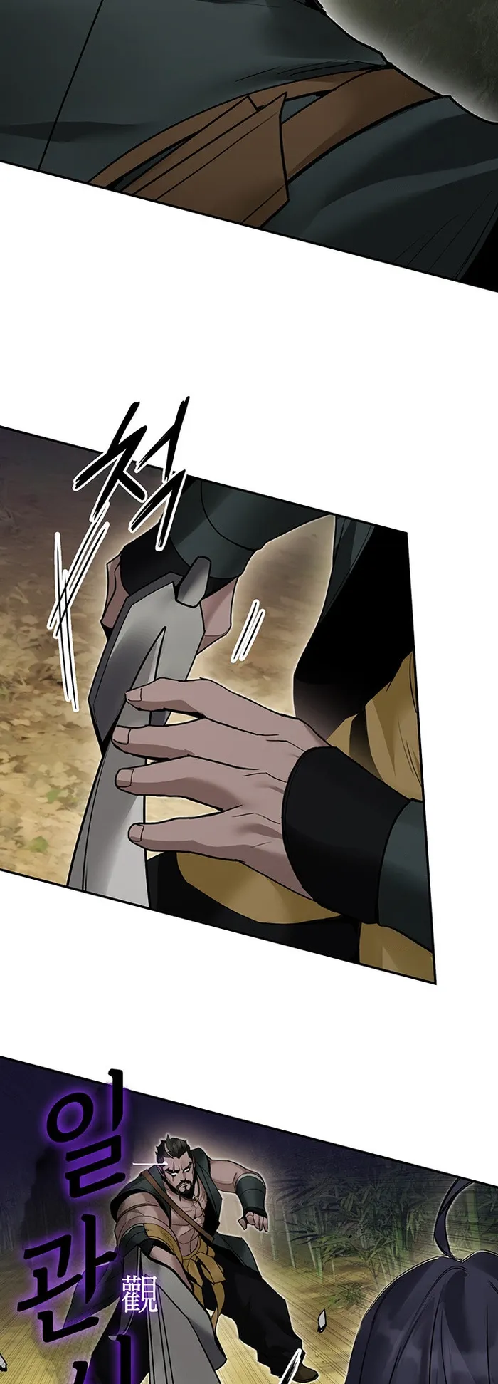 Dark and Light Martial Emperor Chapter 37 274 33