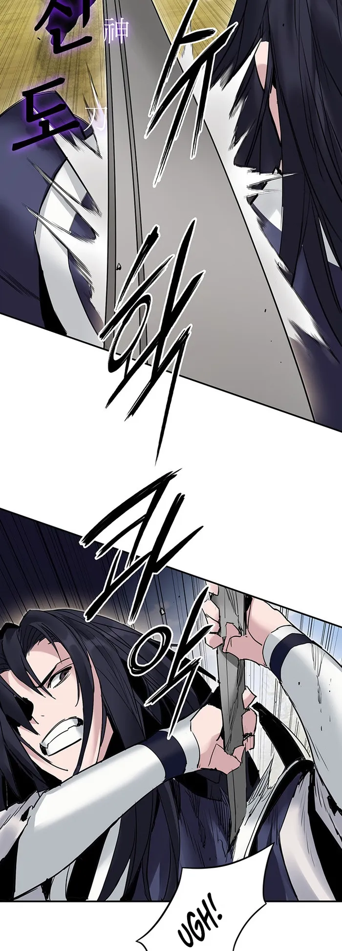 Dark and Light Martial Emperor Chapter 37 275 34