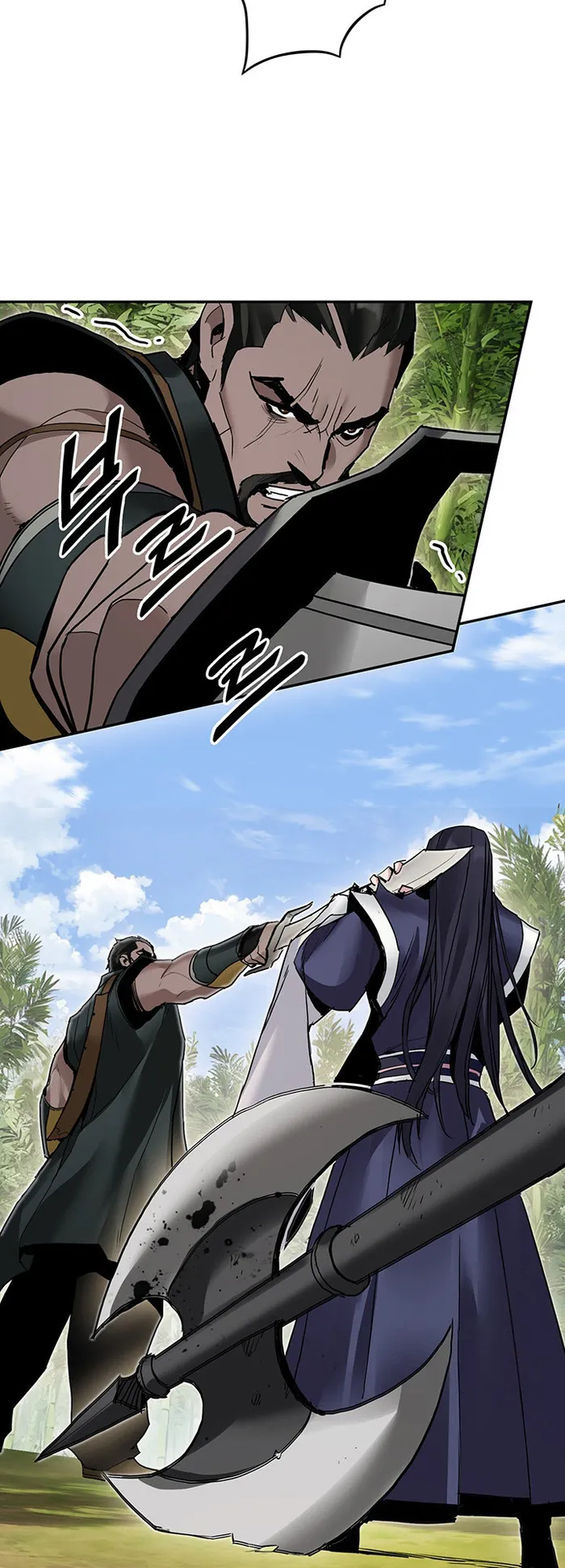 Dark and Light Martial Emperor Chapter 37 276 35