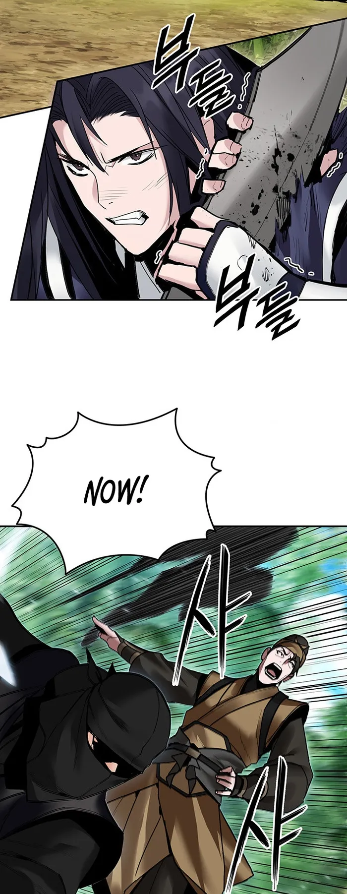 Dark and Light Martial Emperor Chapter 37 277 36