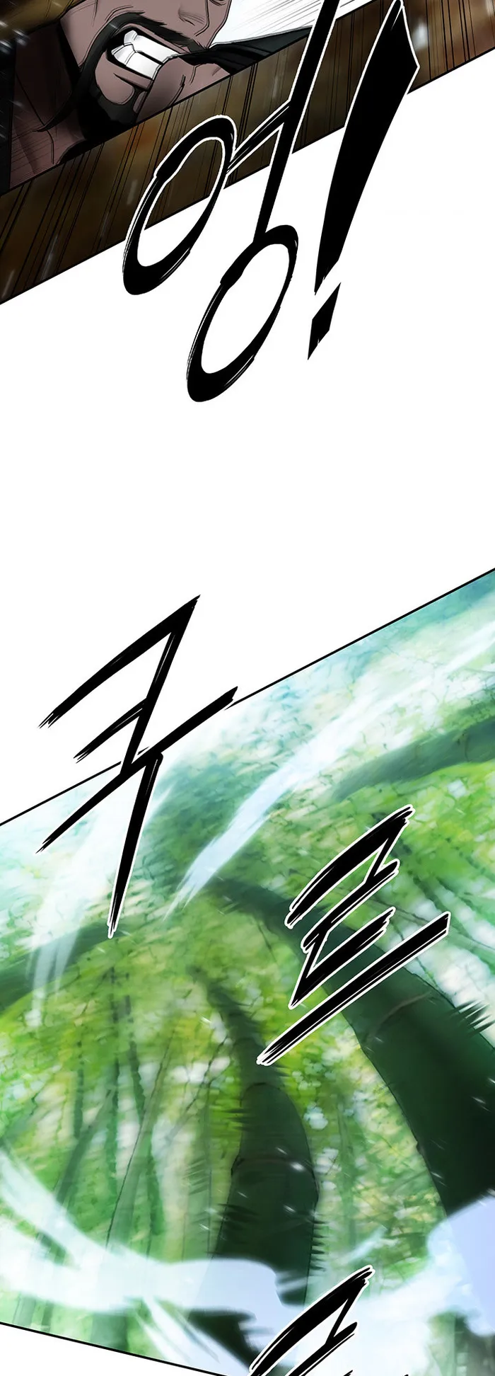 Dark and Light Martial Emperor Chapter 37 283 42