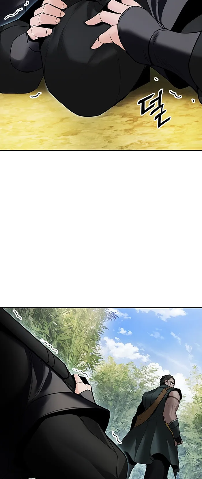 Dark and Light Martial Emperor Chapter 37 288 47