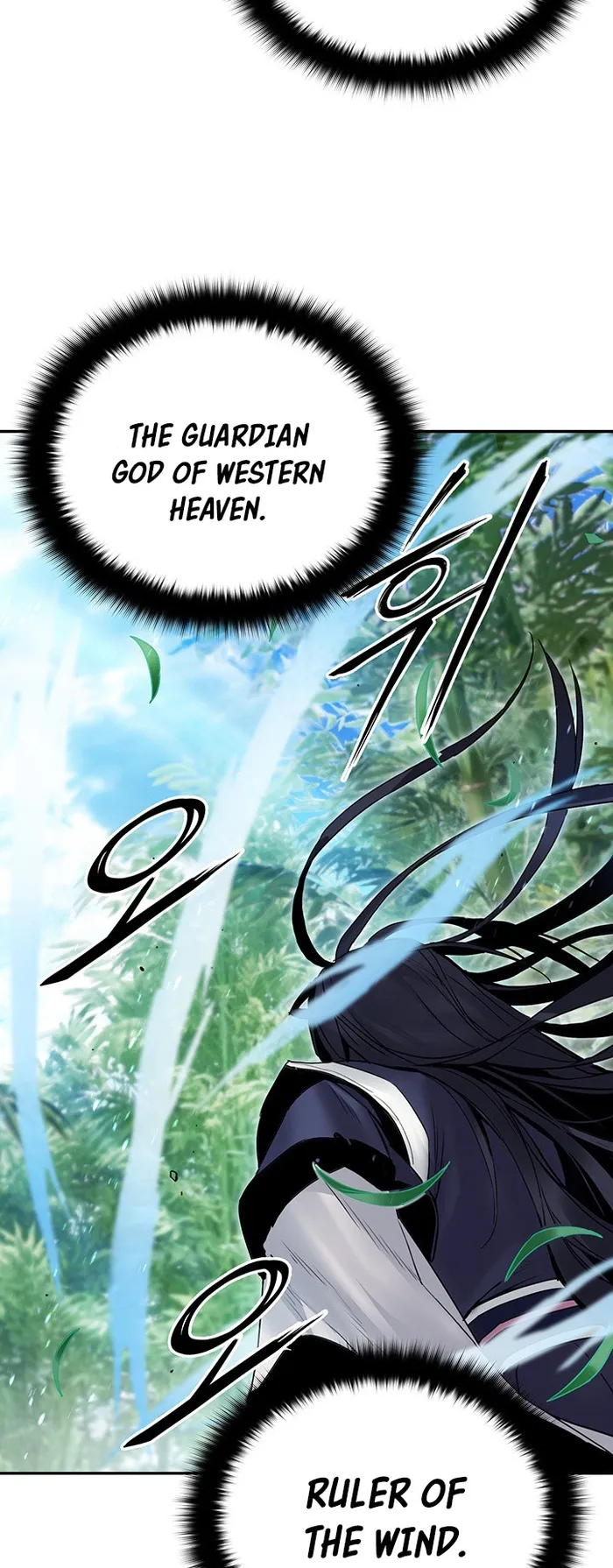 Dark and Light Martial Emperor Chapter 37 293 52