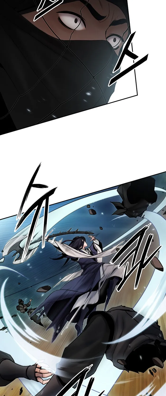 Dark and Light Martial Emperor Chapter 37 309 68