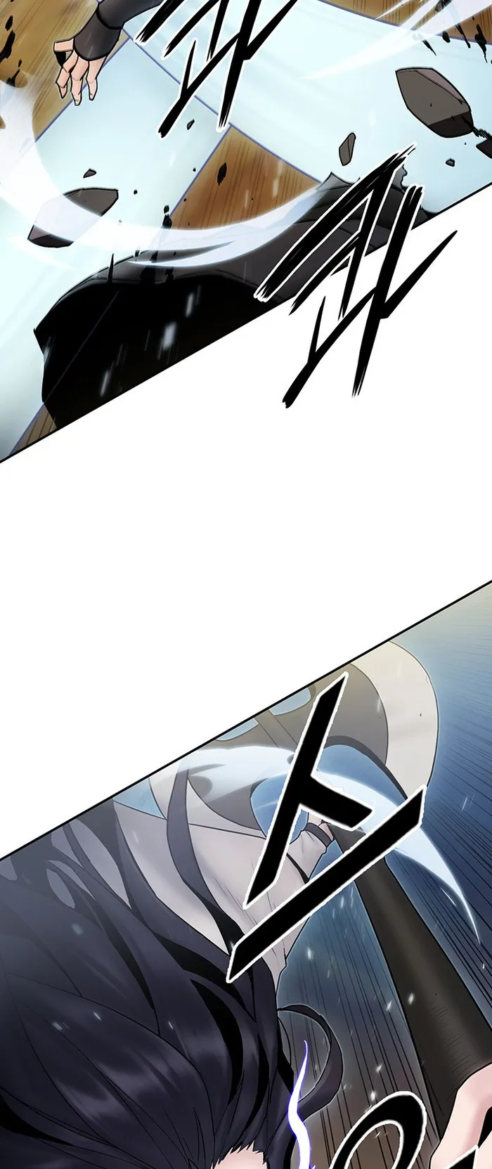 Dark and Light Martial Emperor Chapter 37 310 69