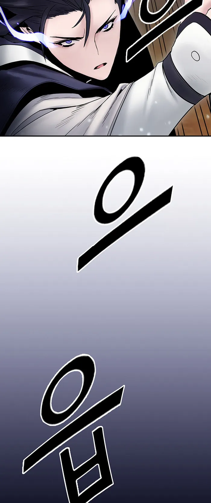 Dark and Light Martial Emperor Chapter 37 311 70