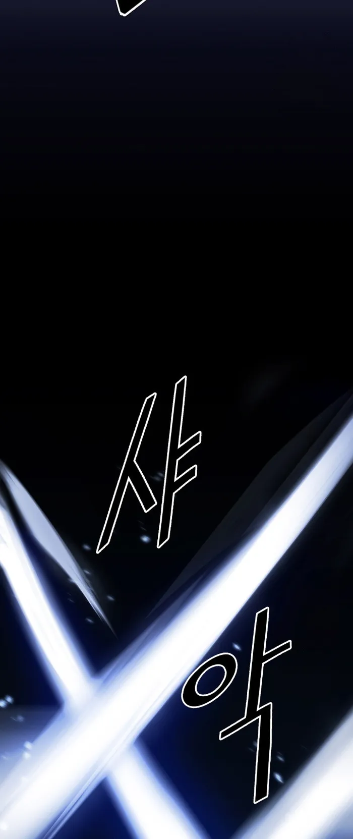 Dark and Light Martial Emperor Chapter 37 312 71