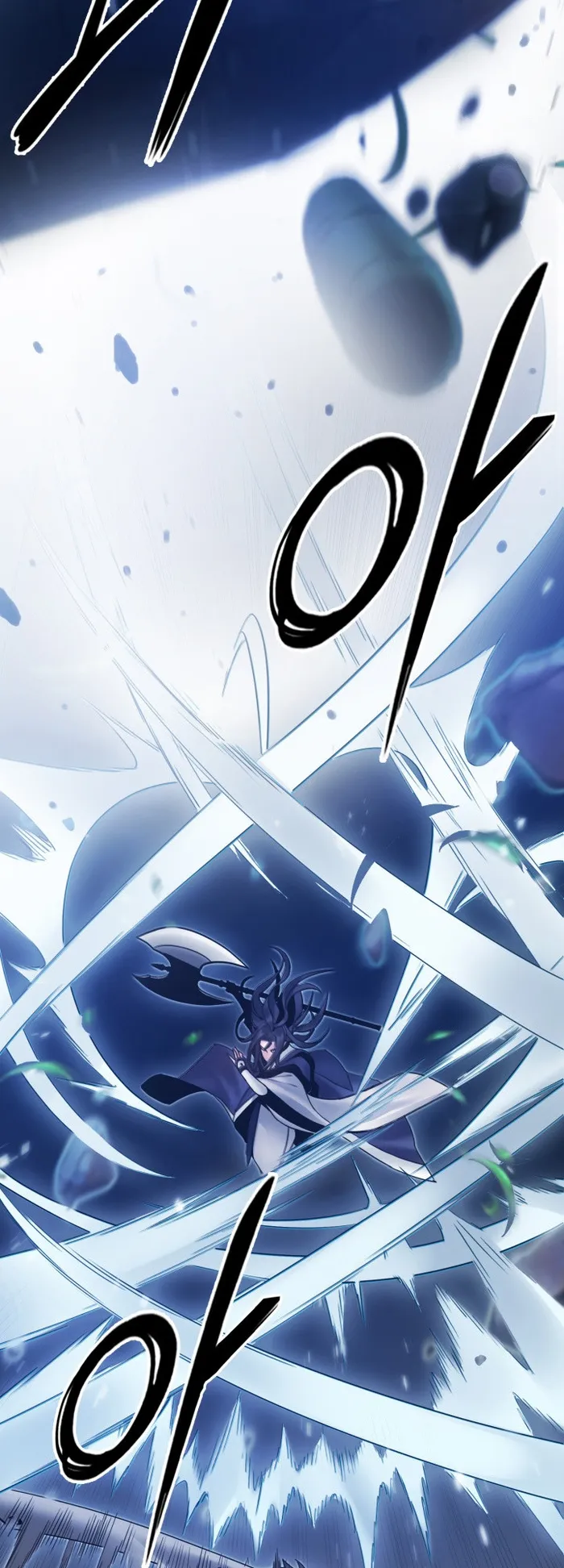 Dark and Light Martial Emperor Chapter 37 316 75